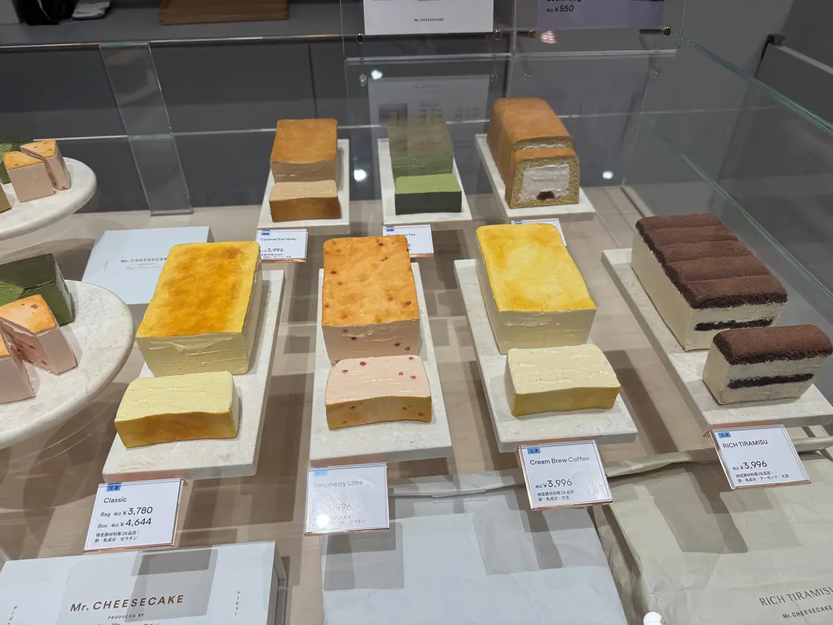 Mr. CHEESECAKE GINZA SIX店で取り扱いのあるチーズケーキ