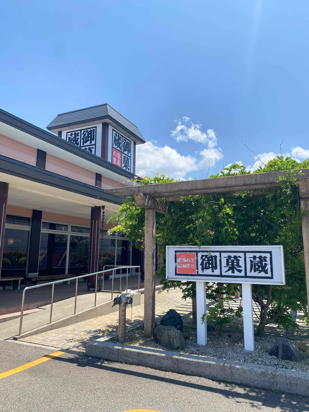 【富山観光｜オールインクルーシブホテル】の画像_15