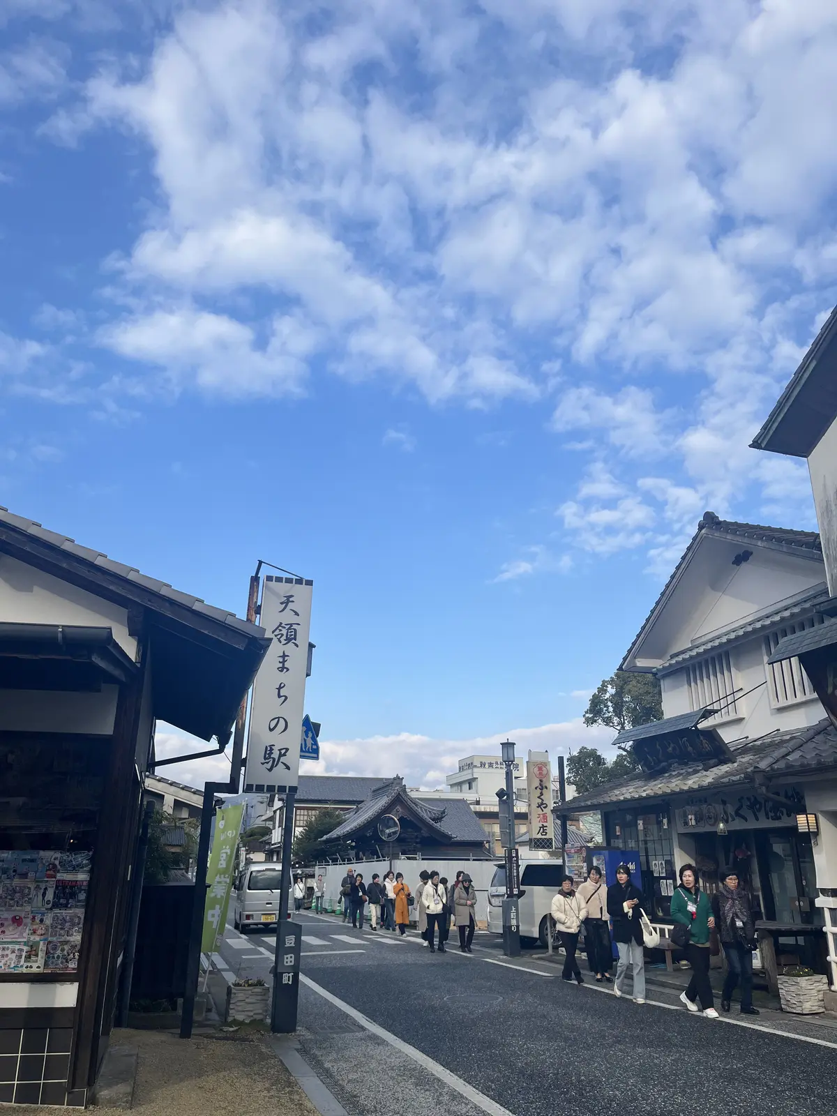 【九州旅✈︎/大分・熊本・福岡】絶景場所の画像_5