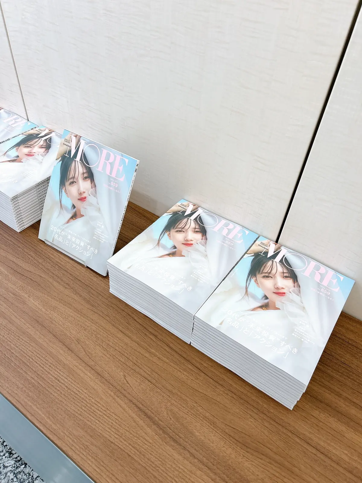 【資産形成、結局何をすればいいの？】初心の画像_9