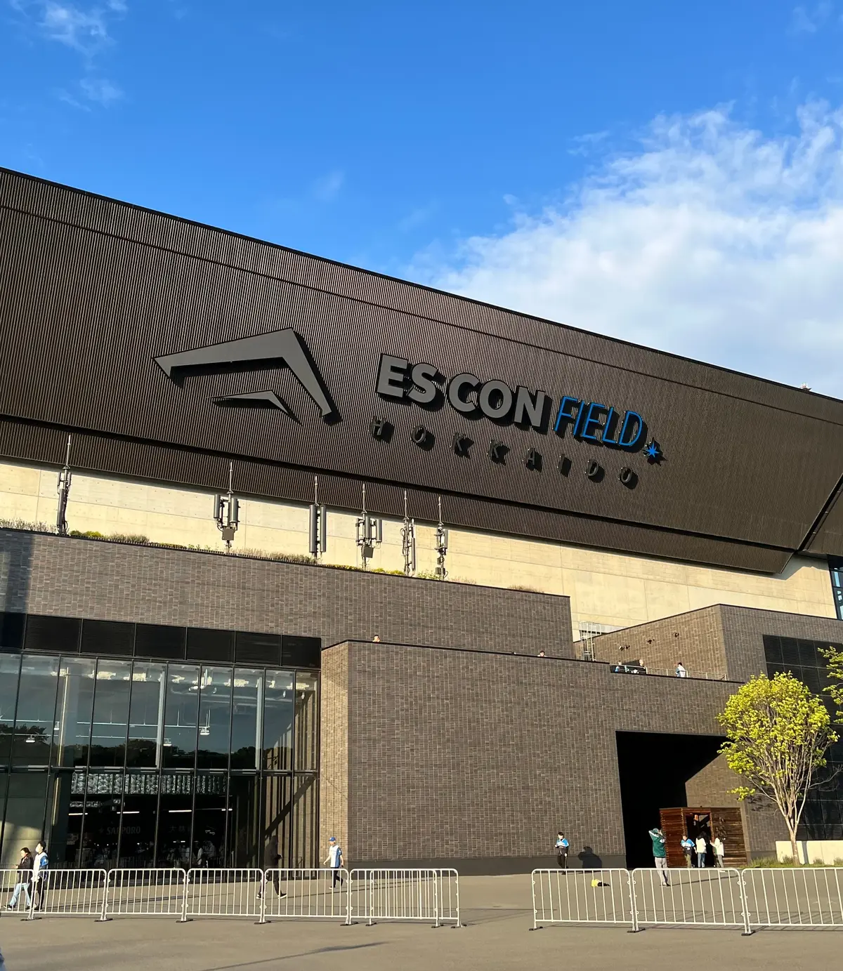 エスコンフィールド　外観