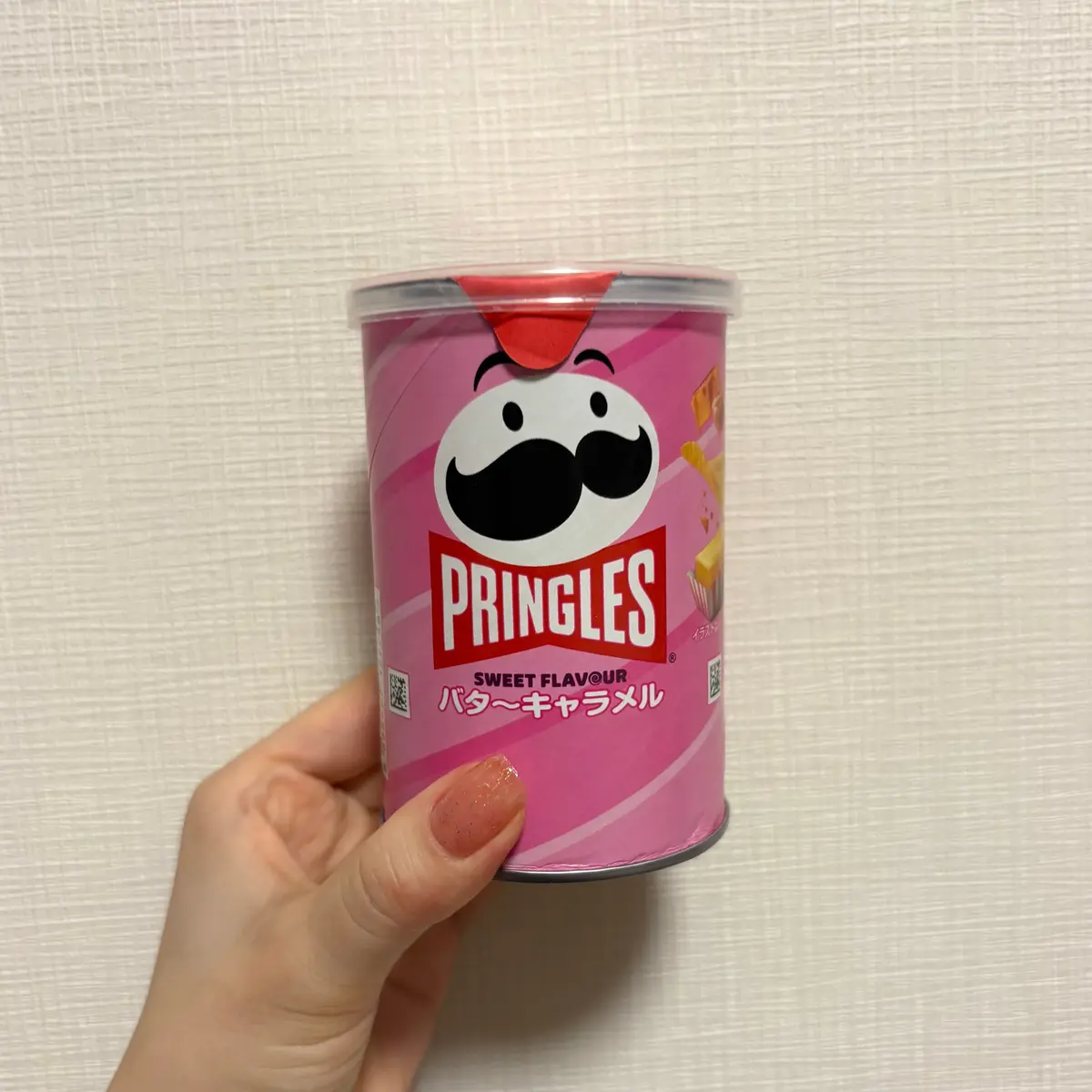 【韓国限定】aespaもハマった！？ピンの画像_1