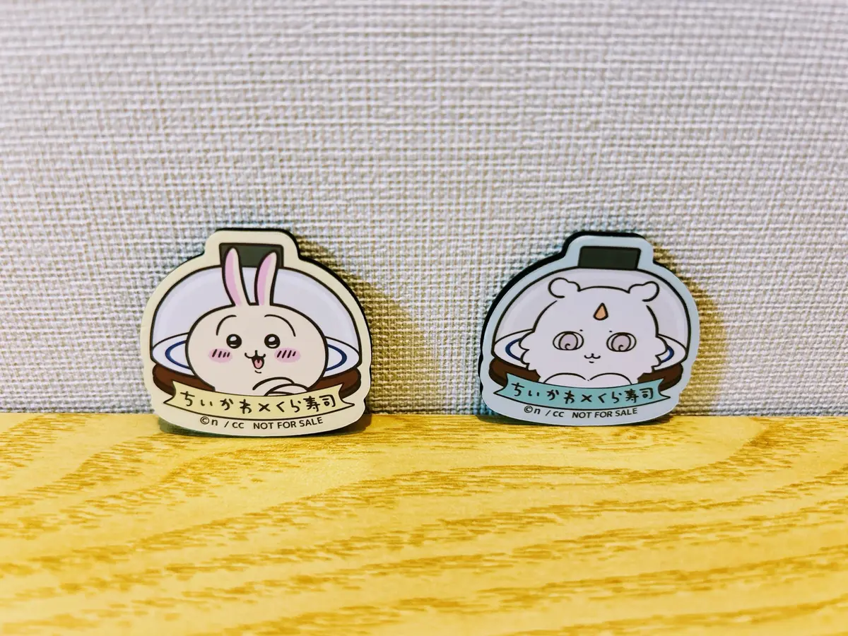 ちいかわ×くら寿司】2人で10個！戦利品と秘策をご紹介 | MORE