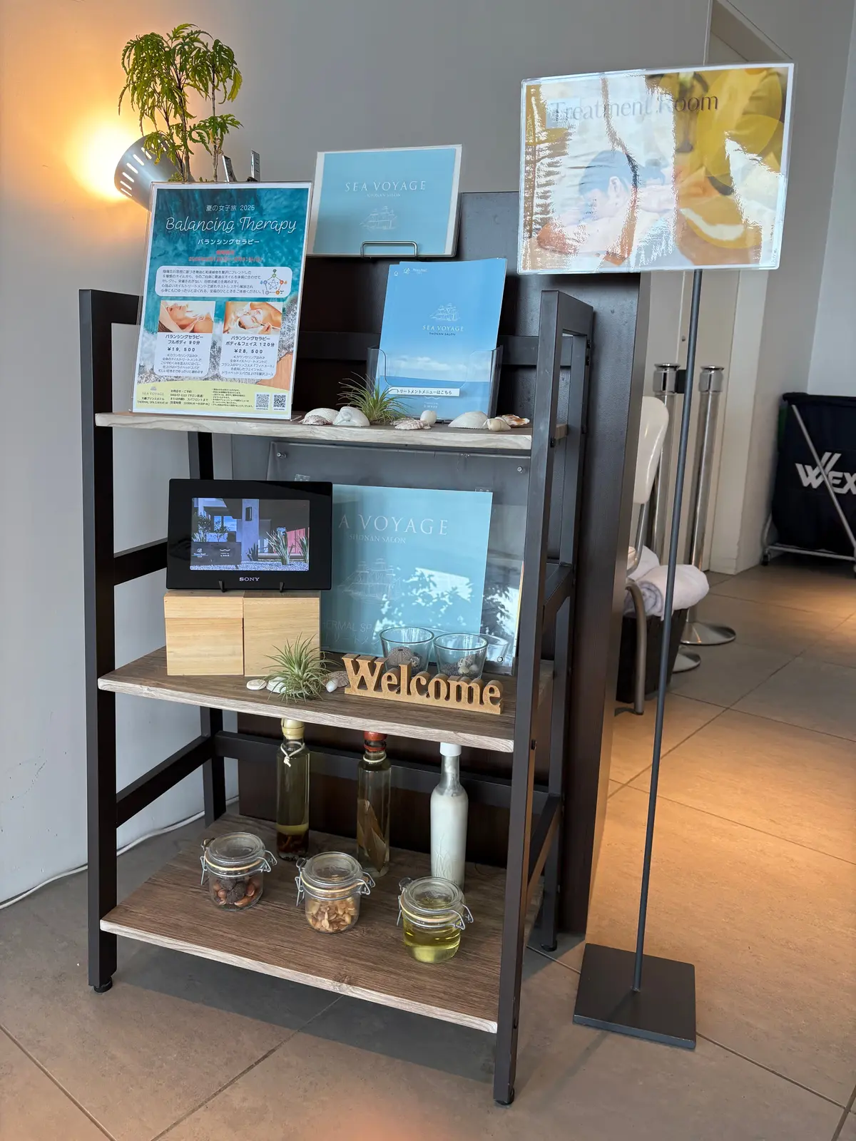 【神奈川┃大磯】絶景スパで過ごす休日！大の画像_4