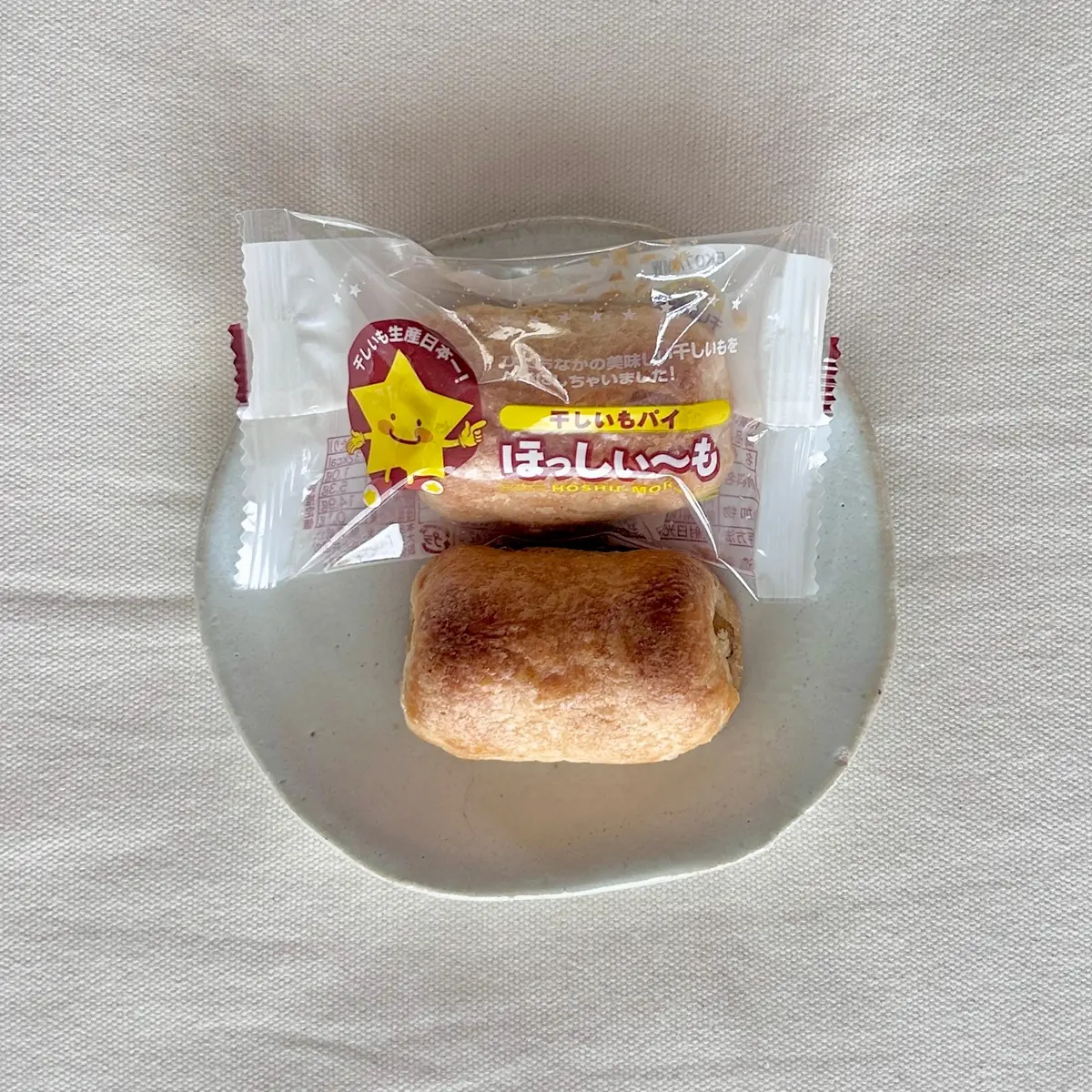 【茨城県のお土産】ぜひ食べて欲しい干し芋の画像_4