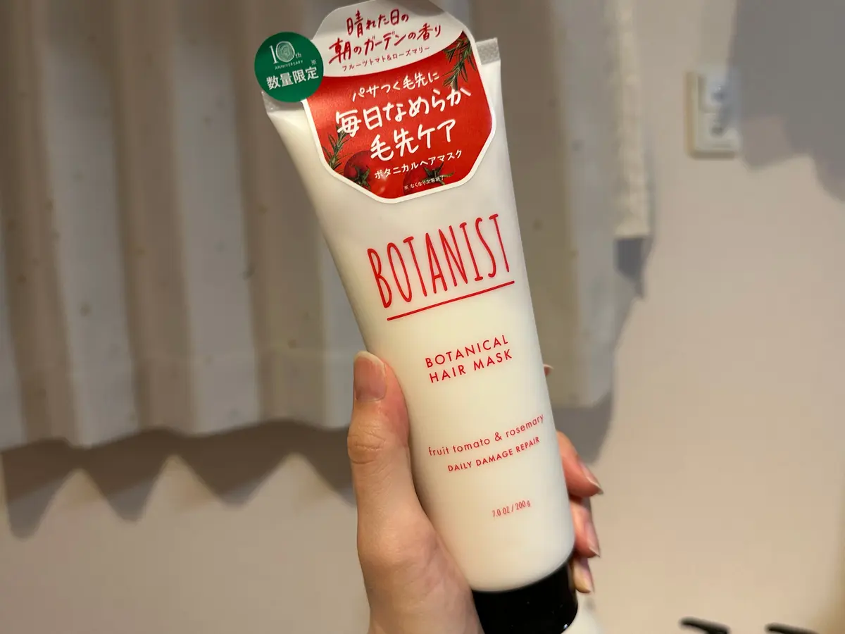 またまたBOTANISTから新作！今度はの画像_2