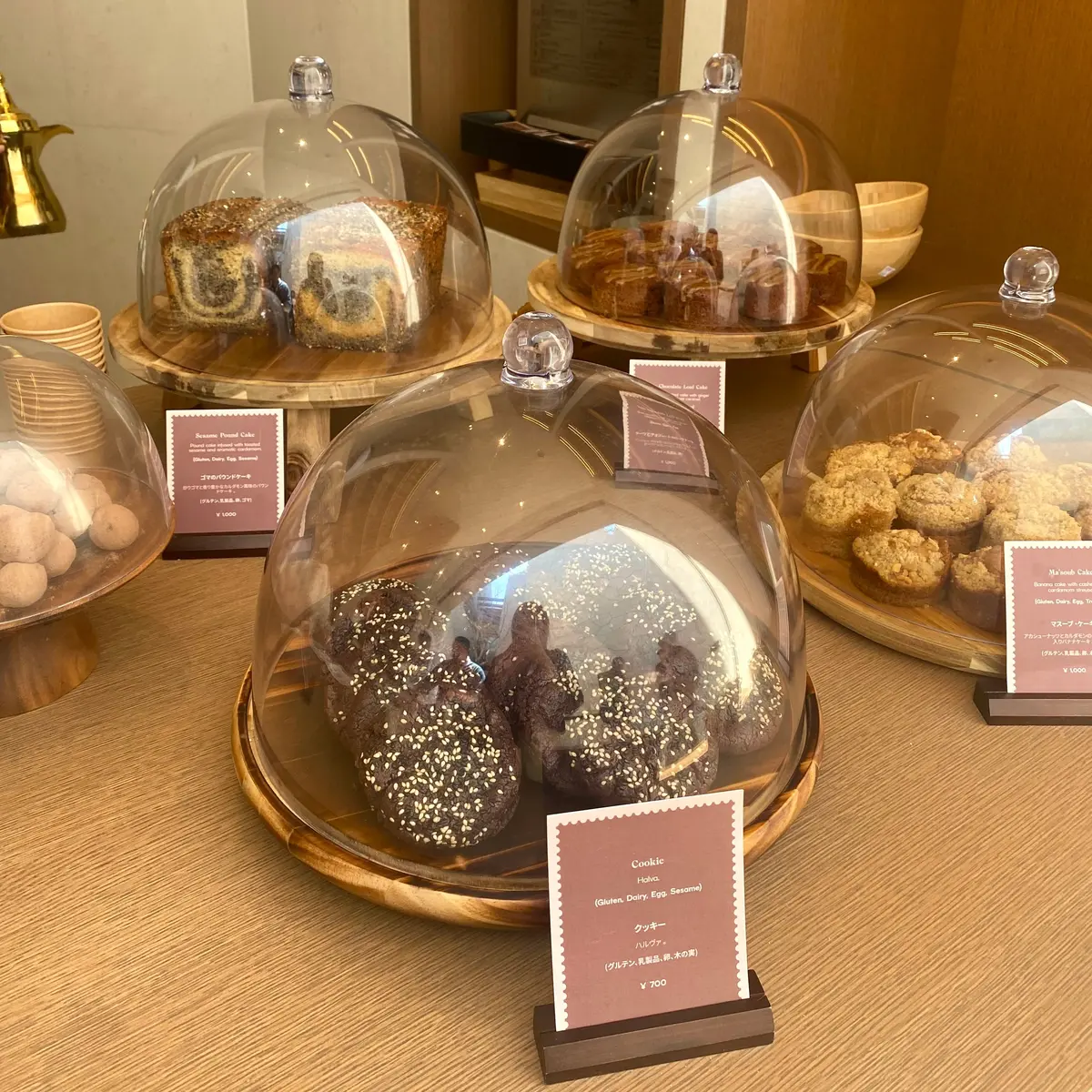 サウジアラビア館のスイーツ