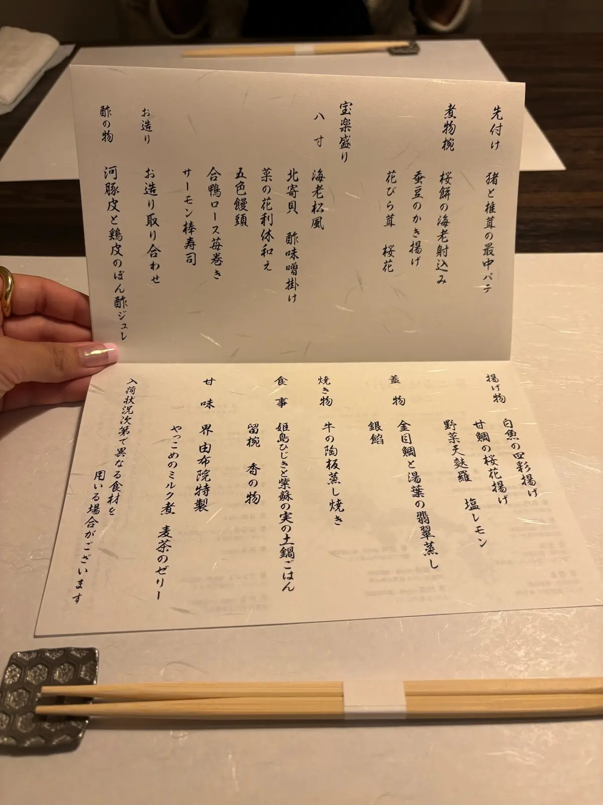 【大分・由布院】1泊2日で心も体もリセッの画像_10