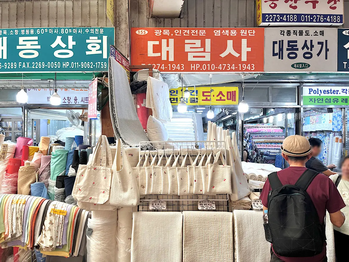 韓国　ソウル　広蔵市場