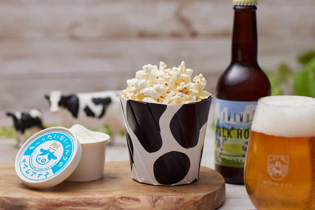 ホップ香るおつまみと、脱脂乳のアイスもお楽しみ