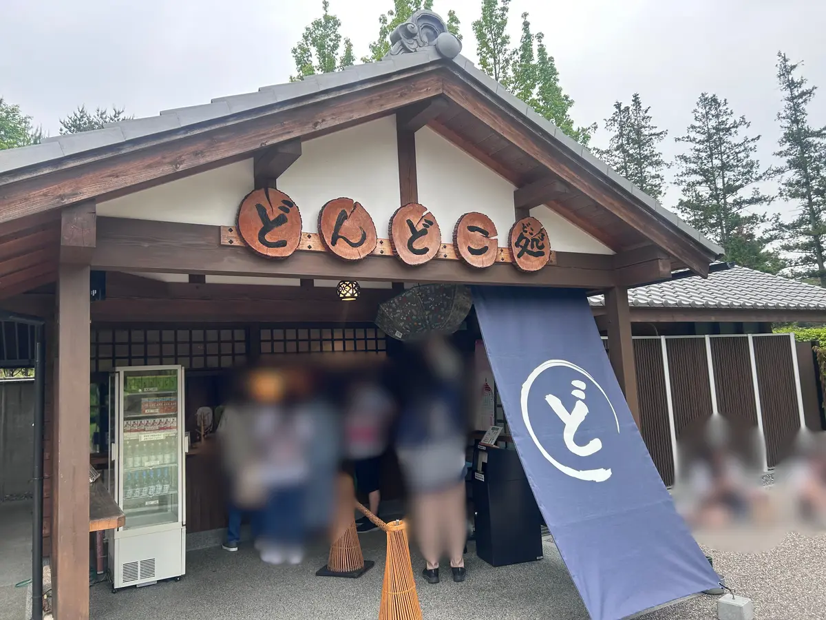 【完全保存版】ジブリパークで見つけた1,の画像_4