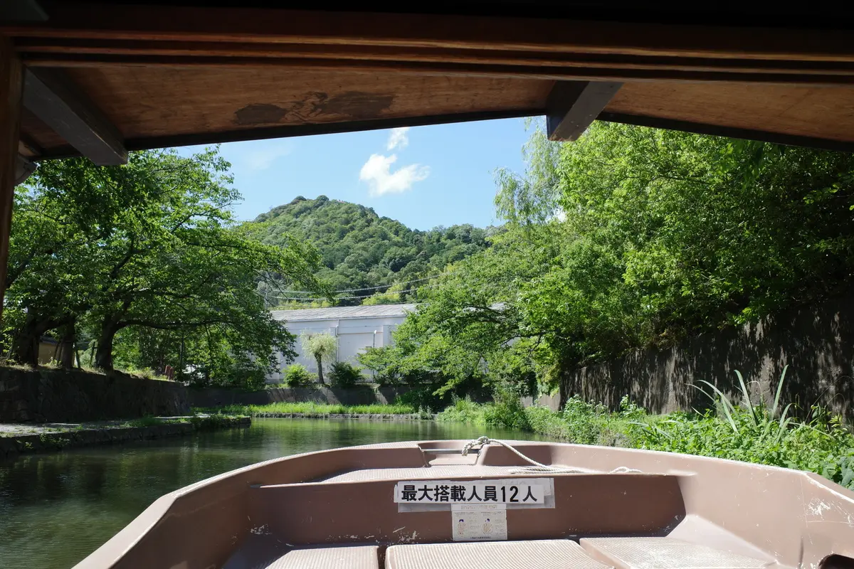 近衛八幡　お堀巡り