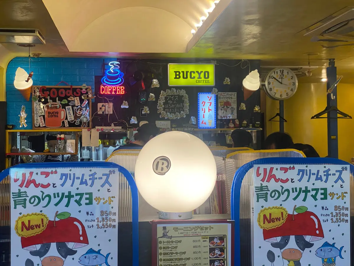 【名古屋カフェ】名駅近く・BUCHO Cの画像_3