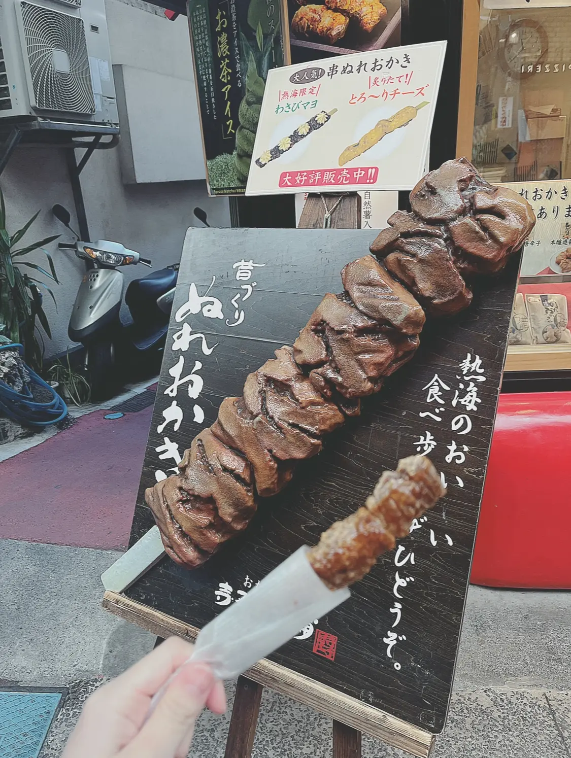 【熱海食べ歩き】おすすめスイーツ＆グルメの画像_3