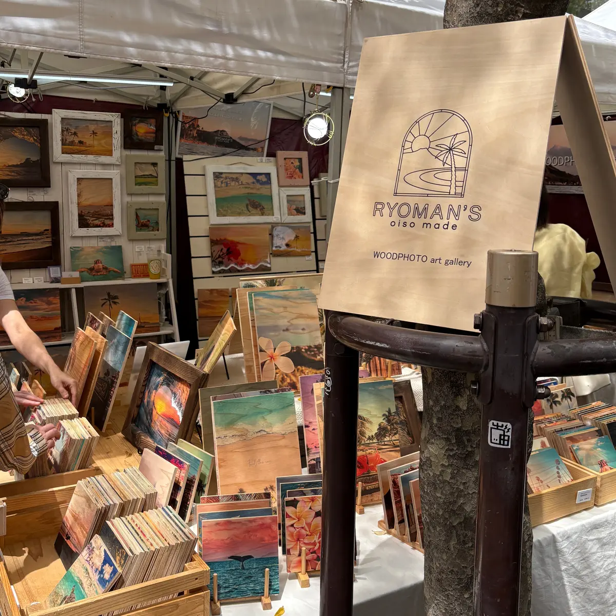 【神奈川県】GWで大盛り上がり！首都圏最の画像_14