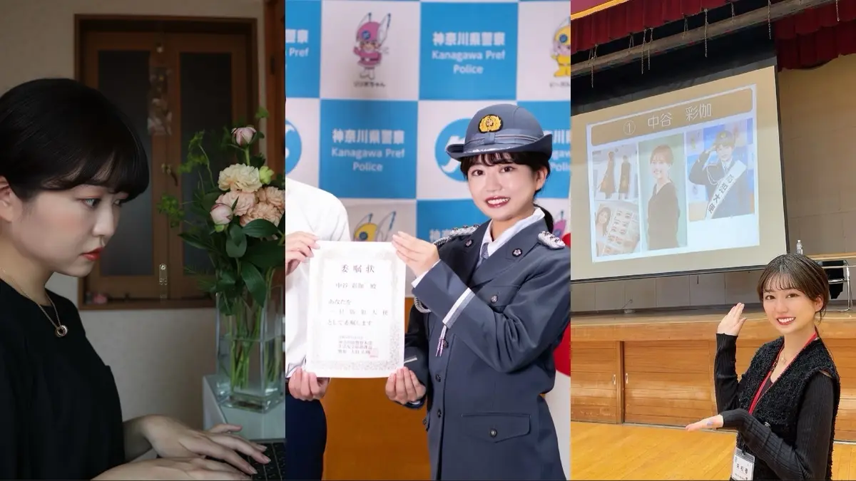 【自己紹介❁¨̮ 会社員＆フリーアナウンの画像_4