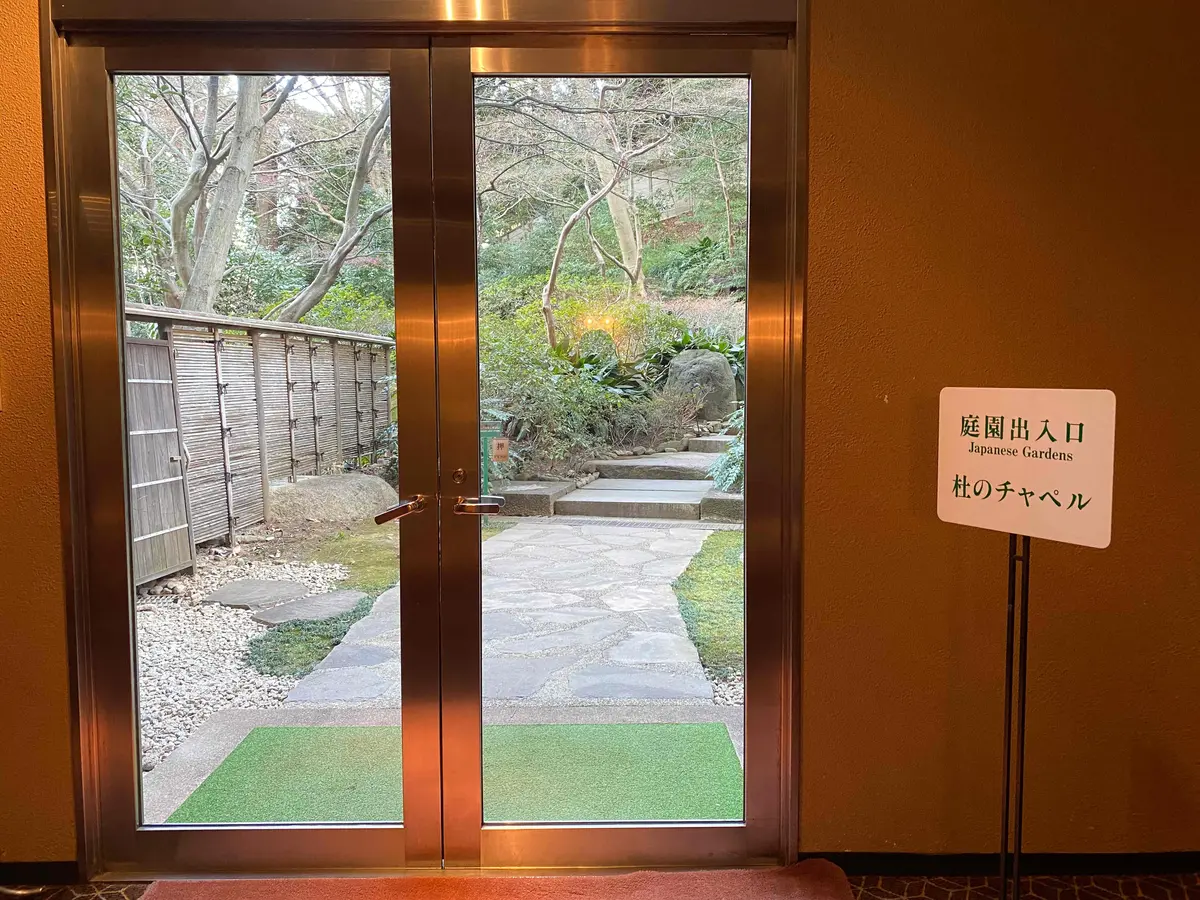 【東京・港区白金台】3,300円で叶うホの画像_15