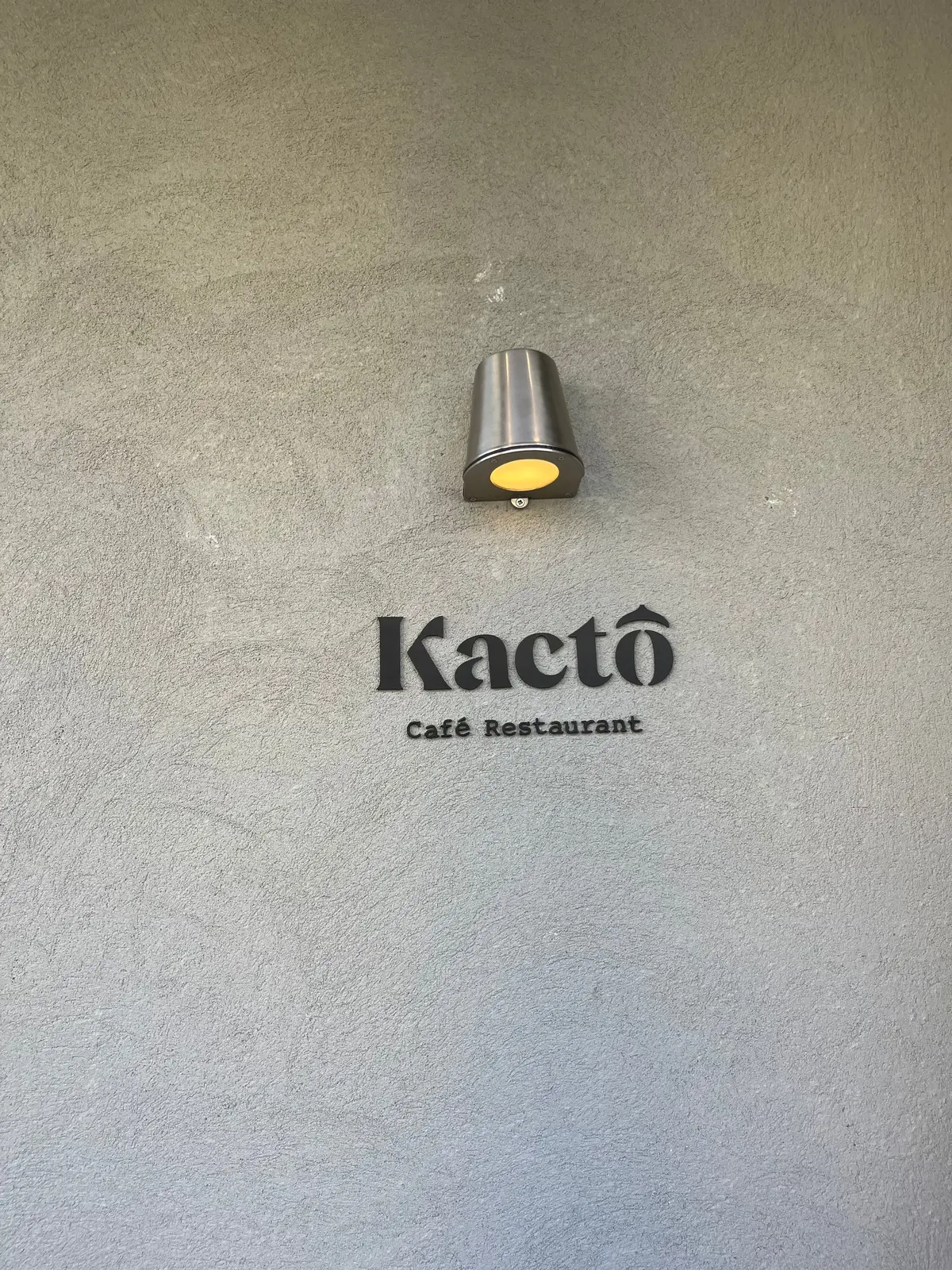 京都カフェ Kacto