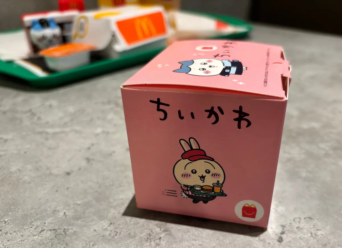 【マクドナルド】ちいかわがハッピーセットの画像_6