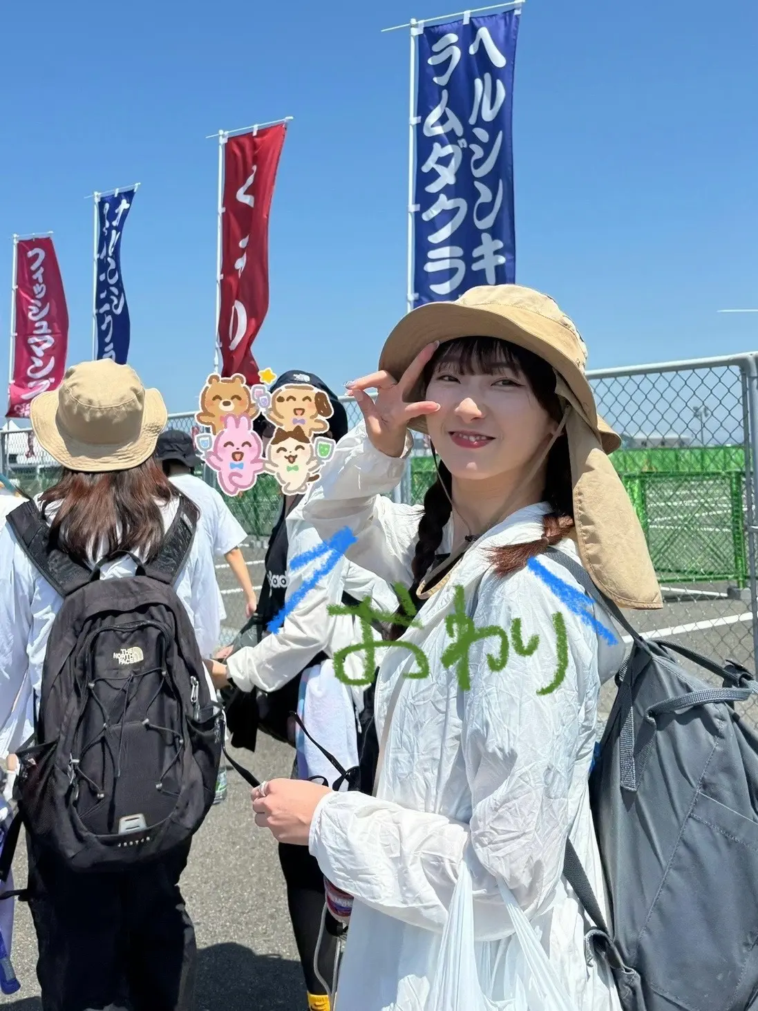 【夏フェス】これがあれば完璧👌🏻必需品リの画像_3