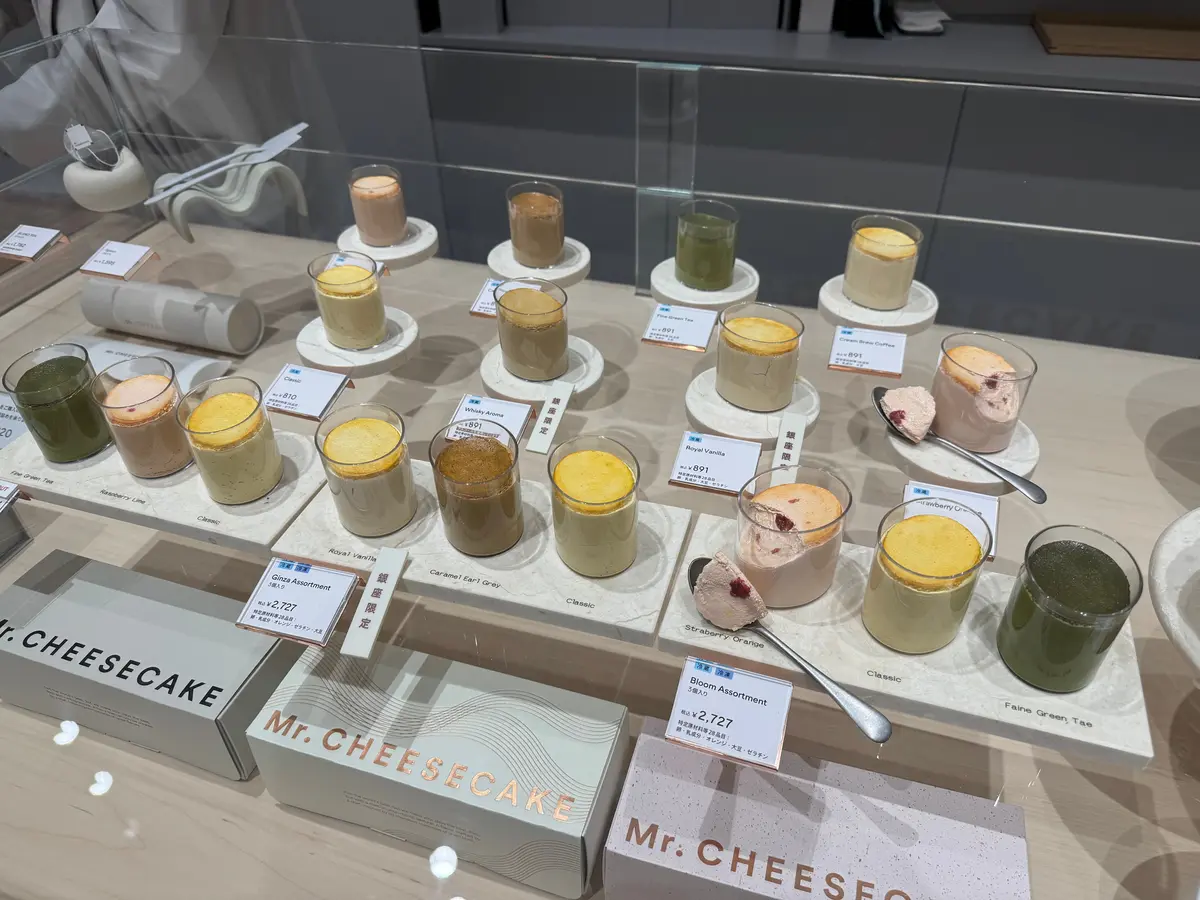 Mr. CHEESECAKE GINZA SIX店 Mr. CHEESECAKE Petit