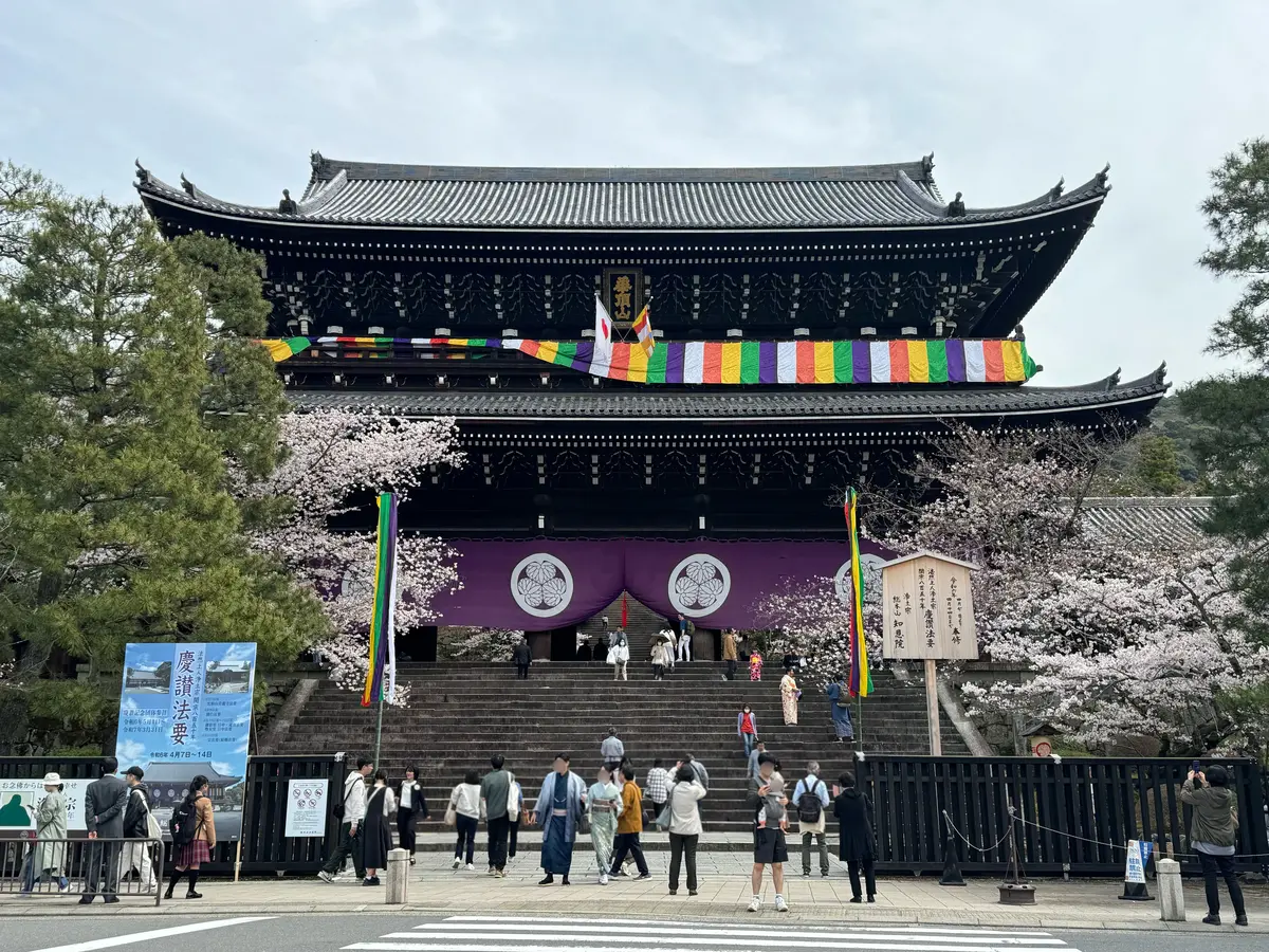 知恩院