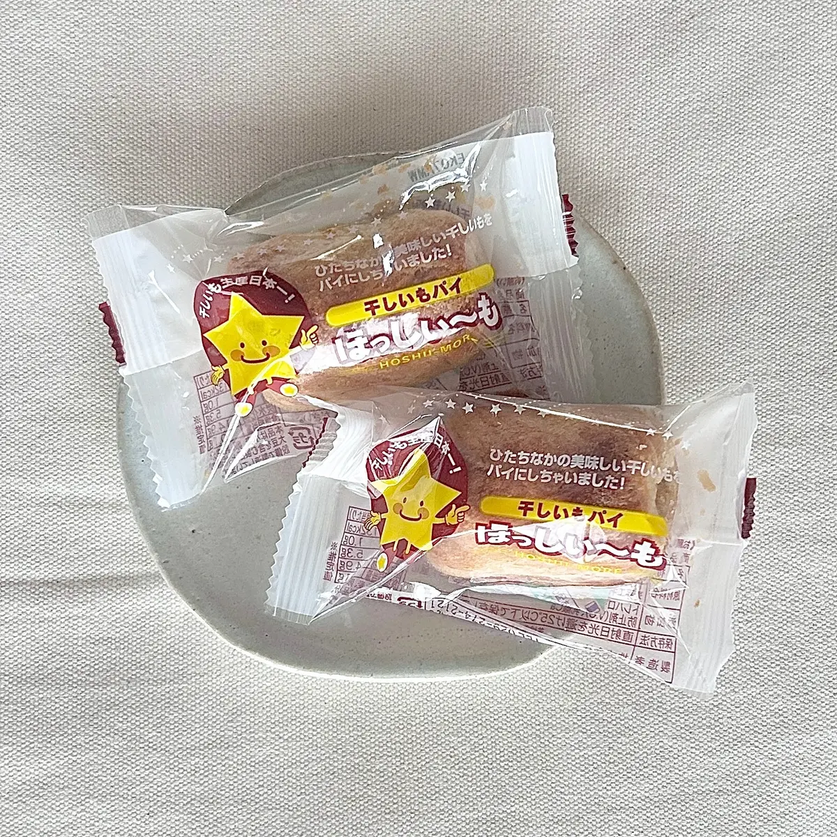 【茨城県のお土産】ぜひ食べて欲しい干し芋の画像_1