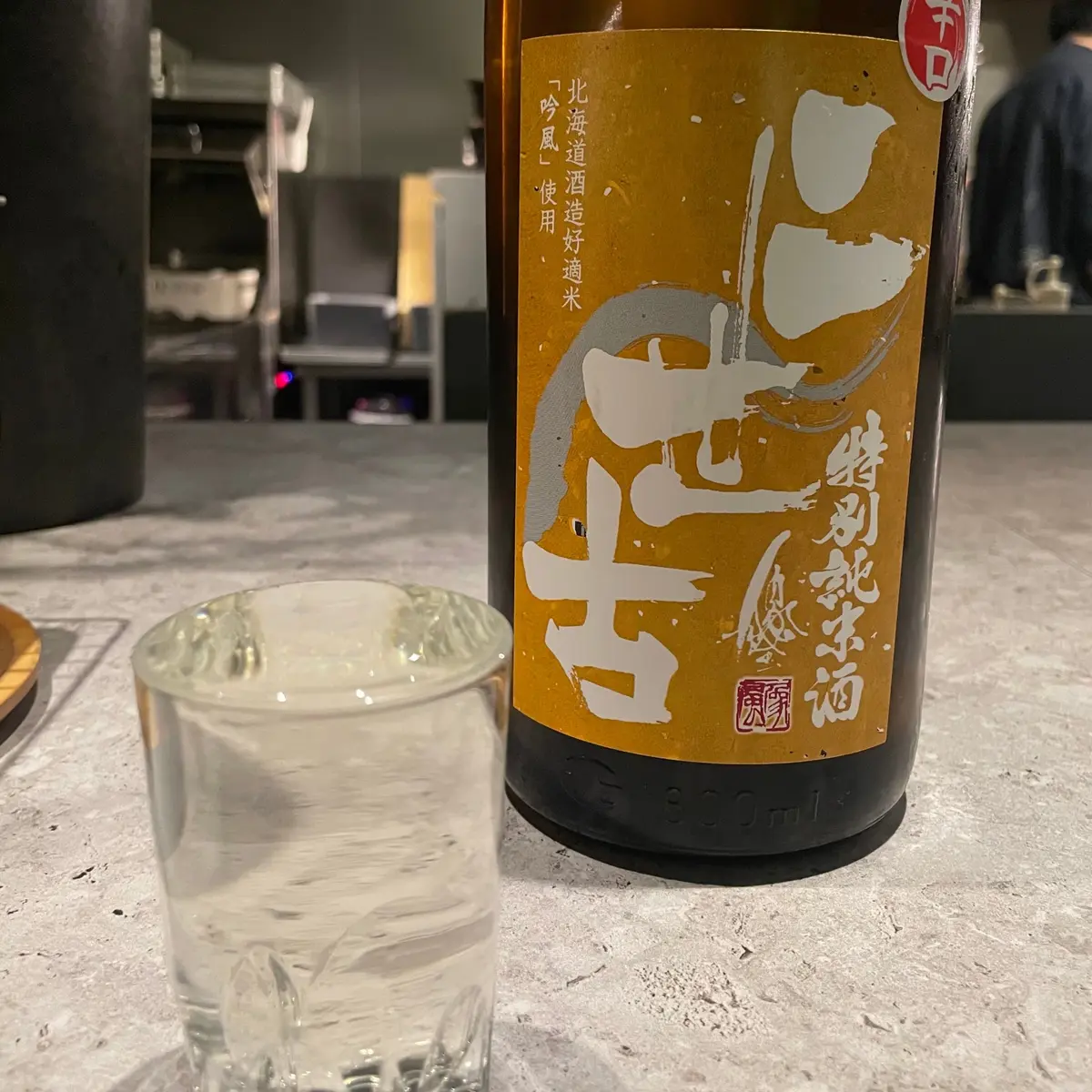 【北海道】インターホンを押して入店⁉まるの画像_7