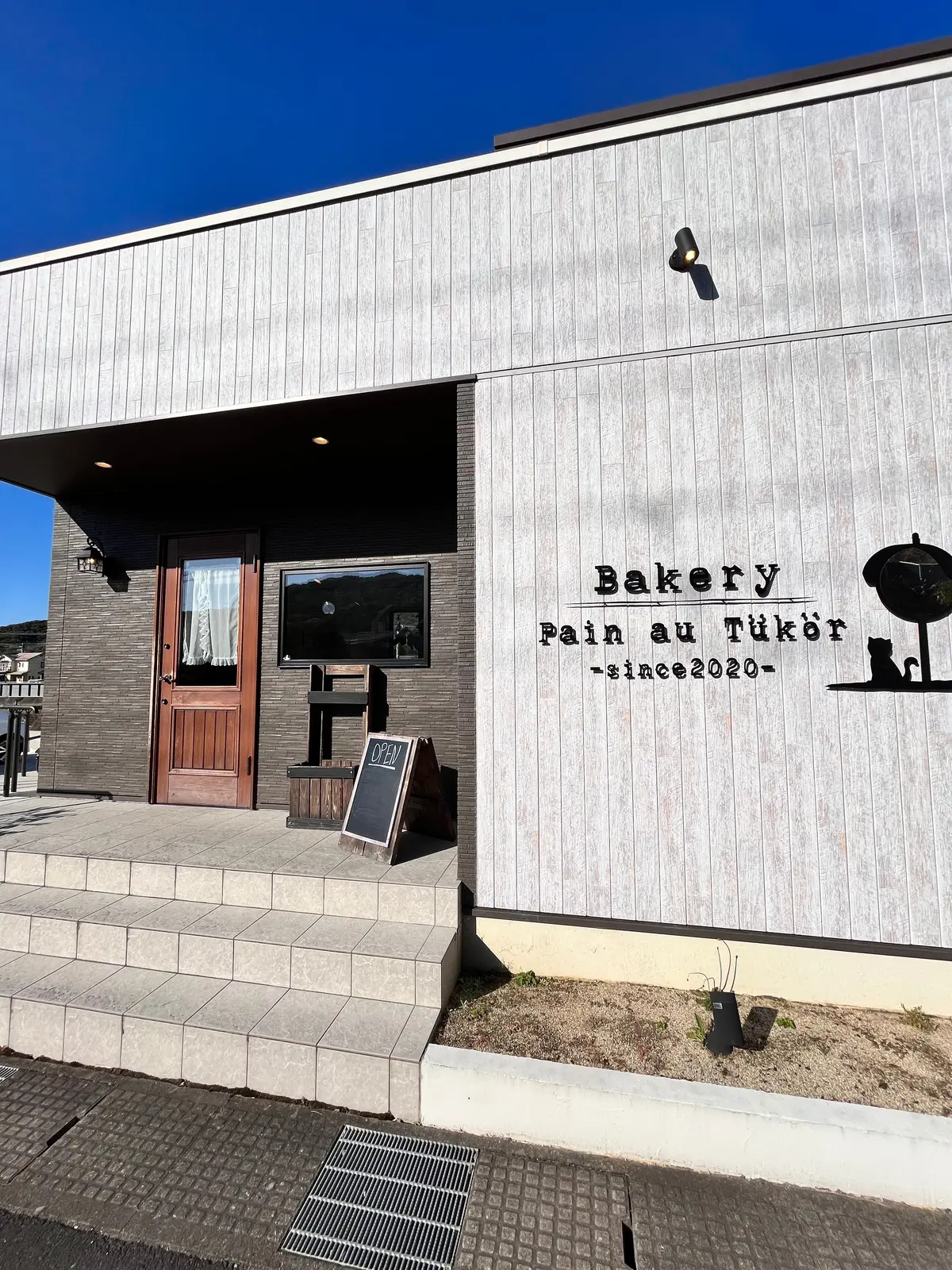 【和歌山｜白浜】午後には売り切れ続出‼︎の画像_1