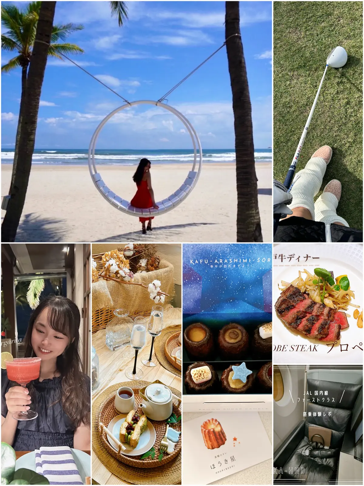 【ご挨拶】《コスメ・メイクアップ情報をおの画像_6