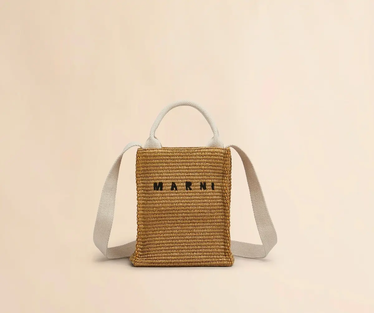 マルニのかごバッグ、ミニサイズ。ブラウン