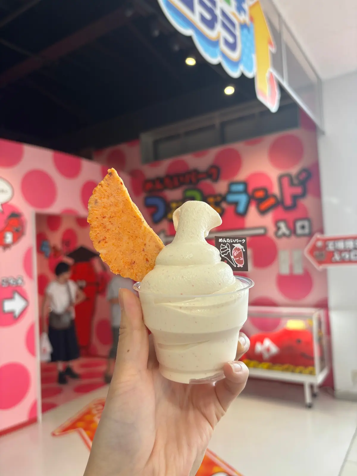 【静岡/伊豆】絶対行きたい！大人も楽しいの画像_8