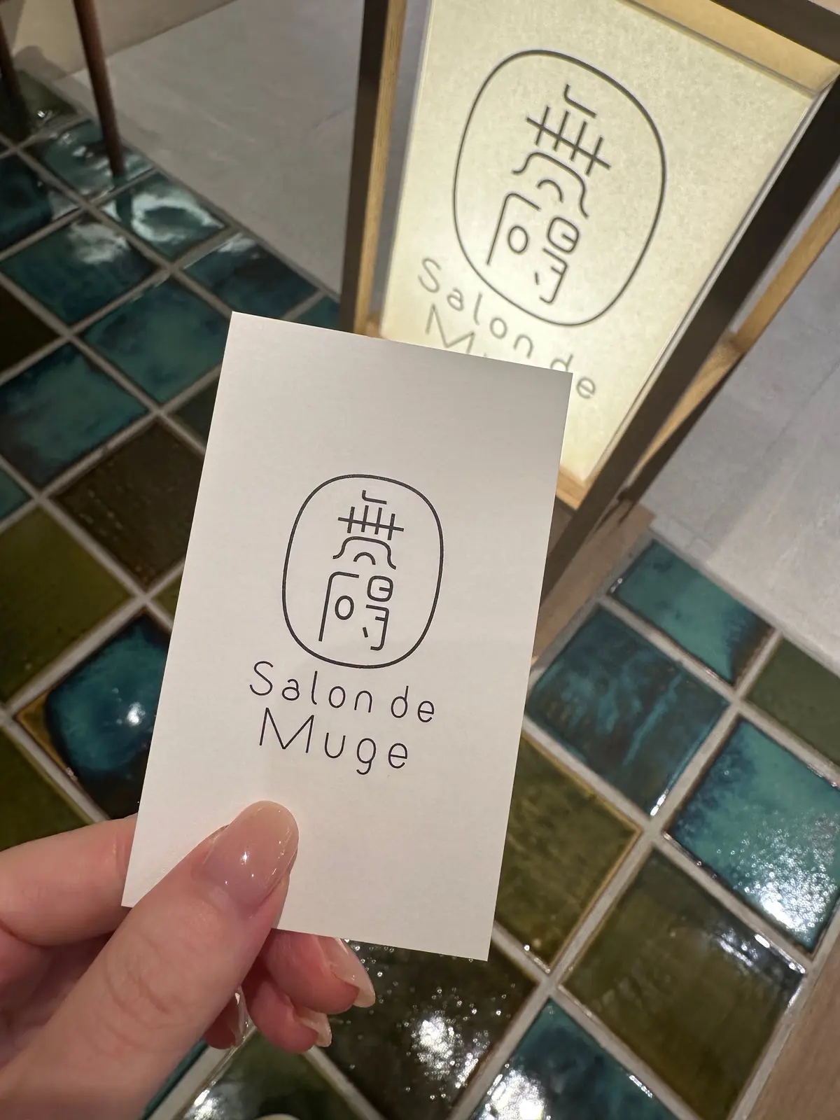 【無碍山房京都高島屋店】季節限定のいちごの画像_8