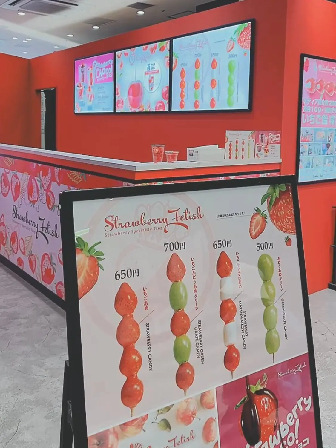 【東京|浅草】大満足の浅草食べ歩きグルメの画像_1