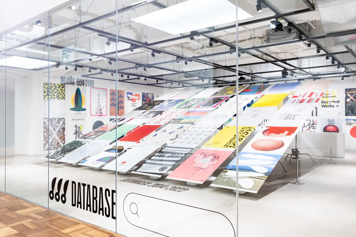 モダン・エキスポ・ポスターズ グラフィックでみる現代の万博