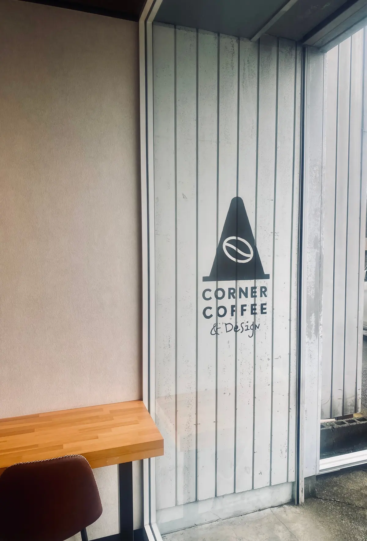 平塚のCORNER COFFEE & Designのマーク