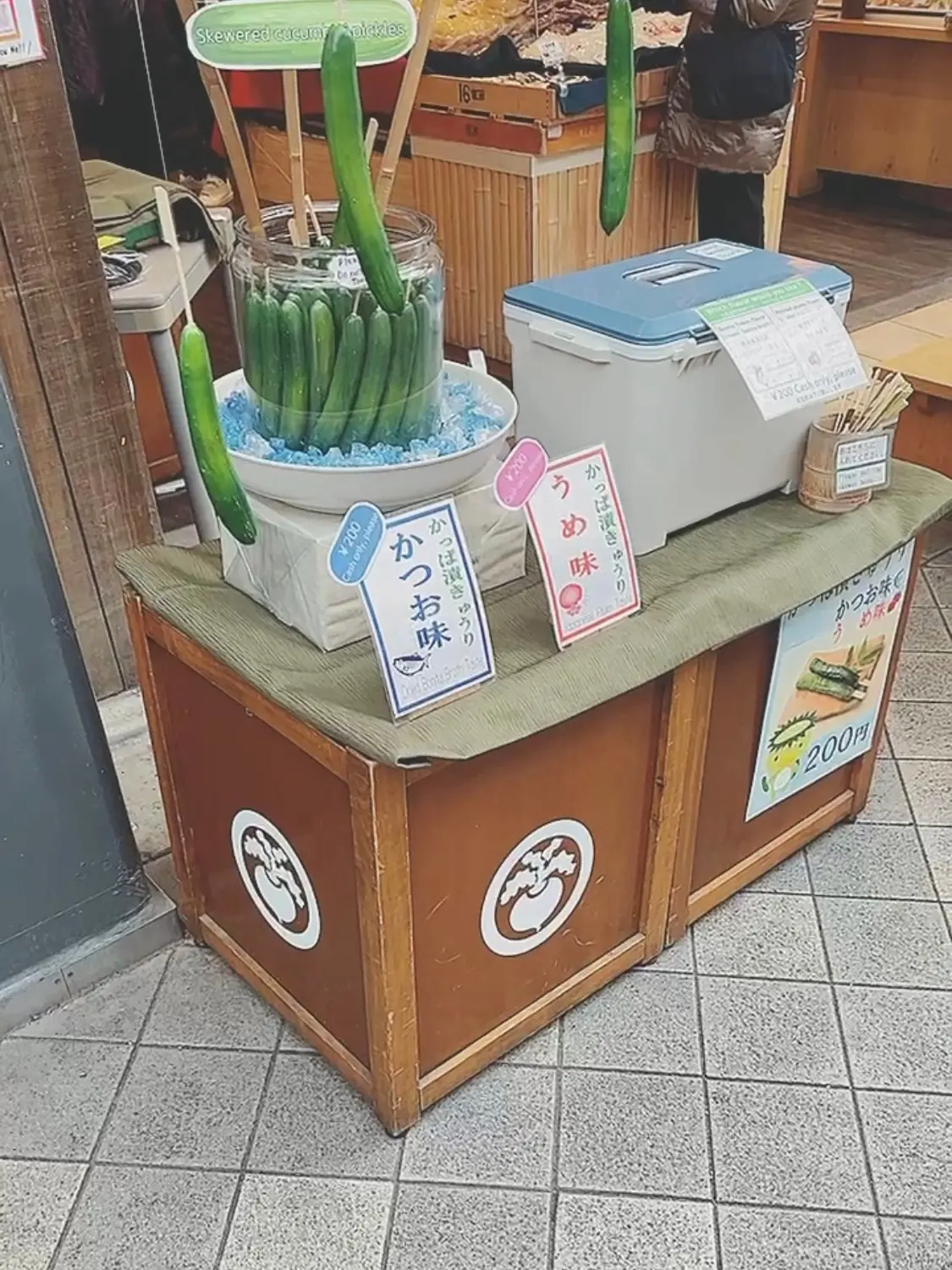 【東京|浅草】大満足の浅草食べ歩きグルメの画像_9