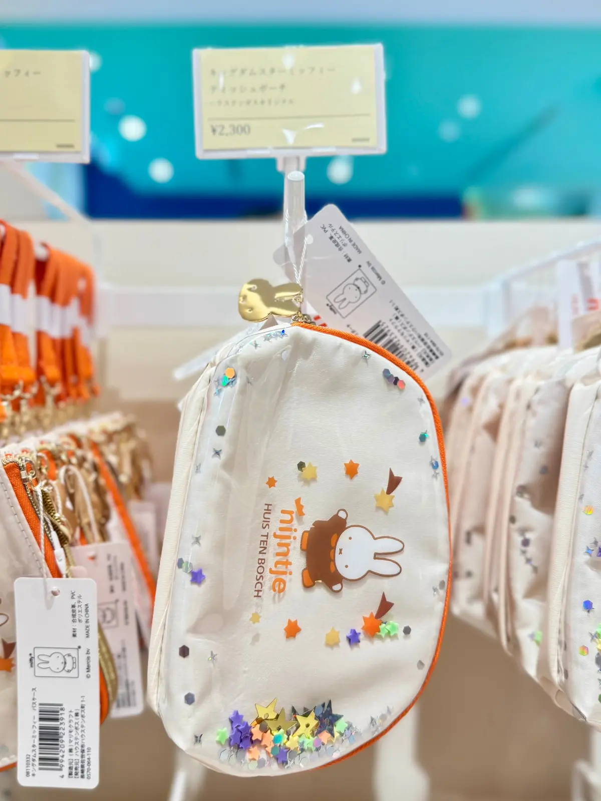 【ハウステンボス】新エリア「ミッフィー・の画像_76