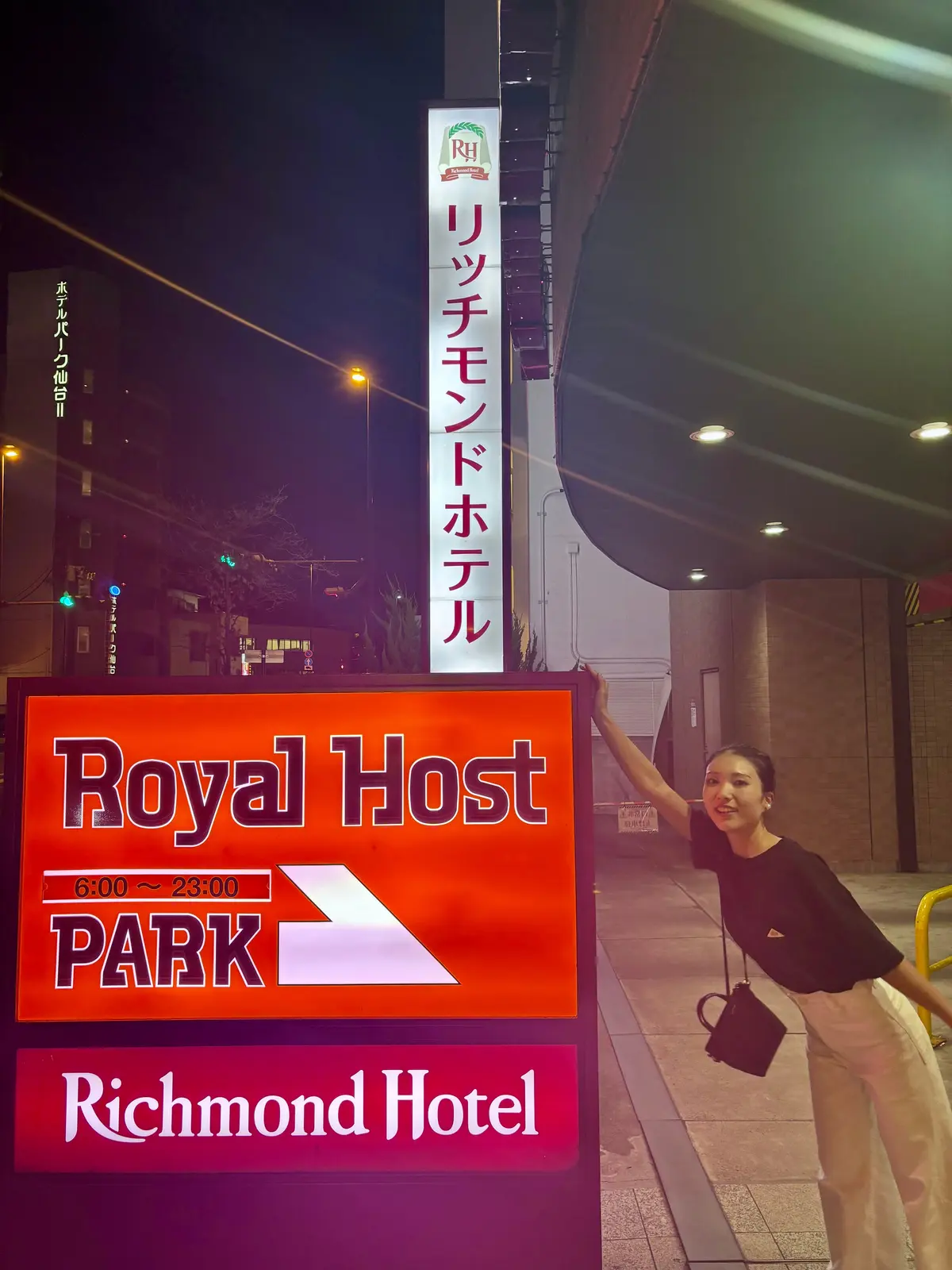 【極上のととのい】仙台でプライベートサウの画像_24