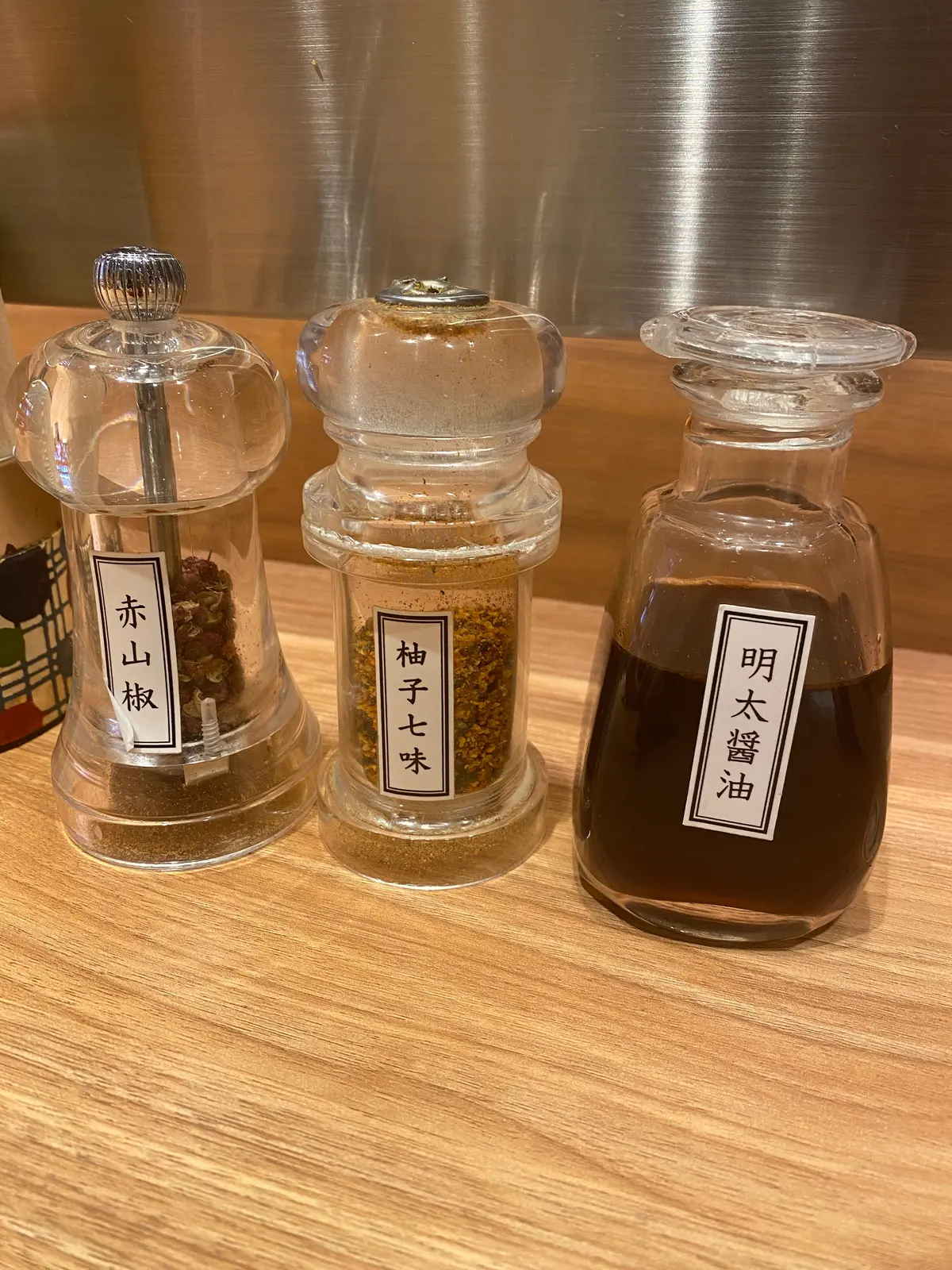 【東京】出汁スープをかけて食べる絶品たらの画像_3