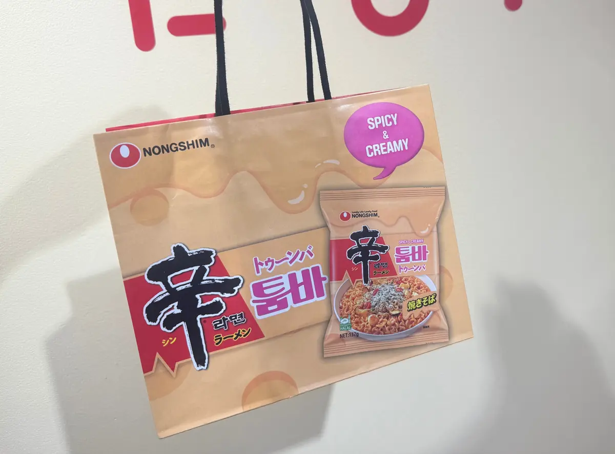 【原宿】韓国好き必見！あの話題アレンジがの画像_3