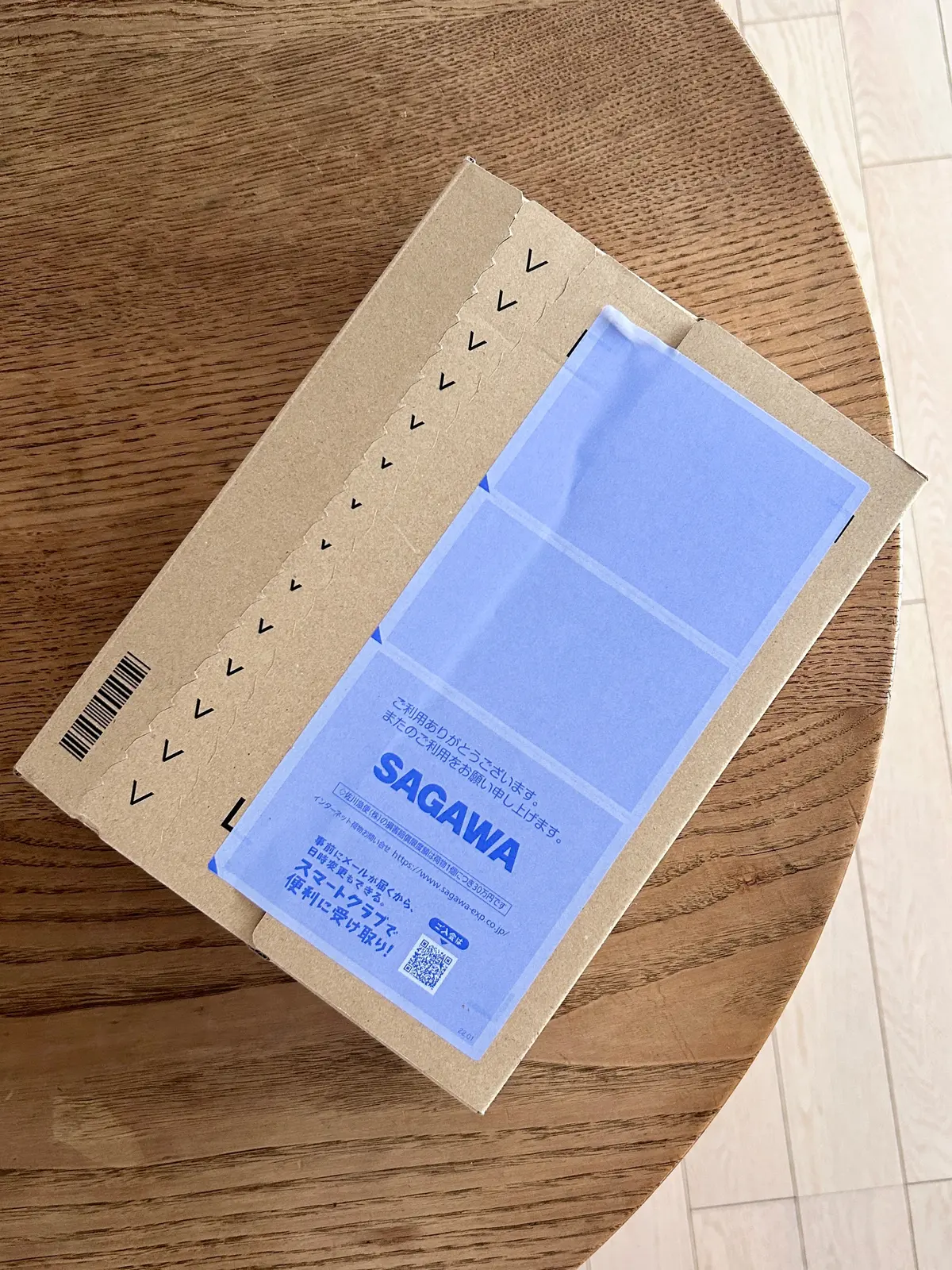 LINEギフトって実際はどうなの？？購入の画像_2