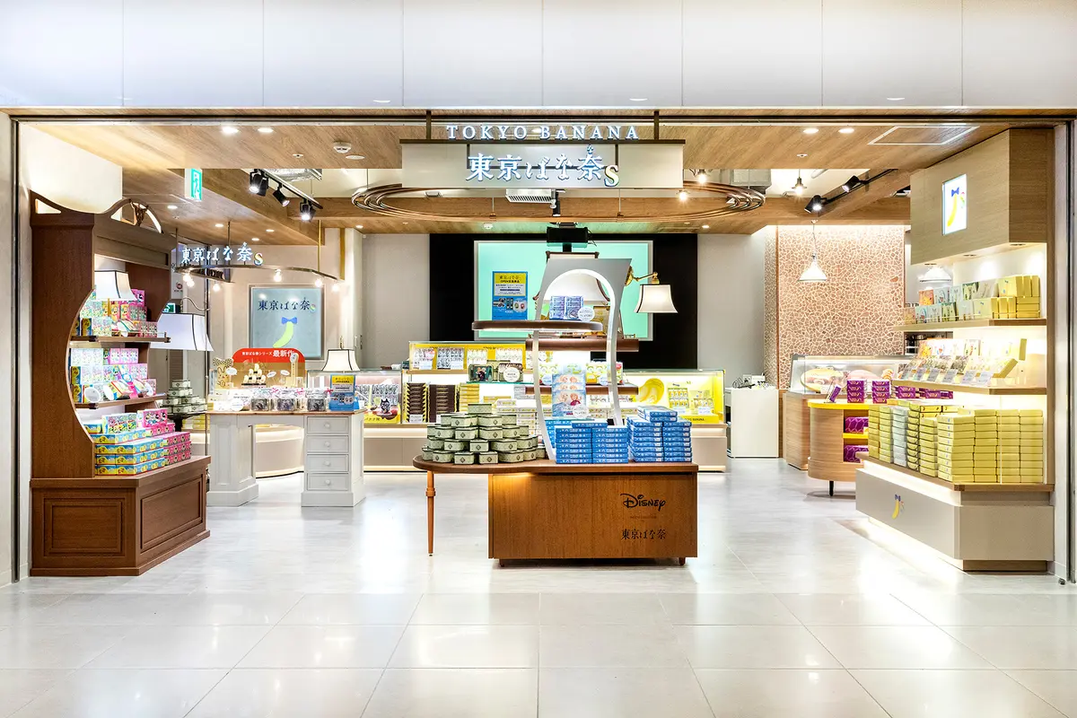 東京ばな奈　東京駅