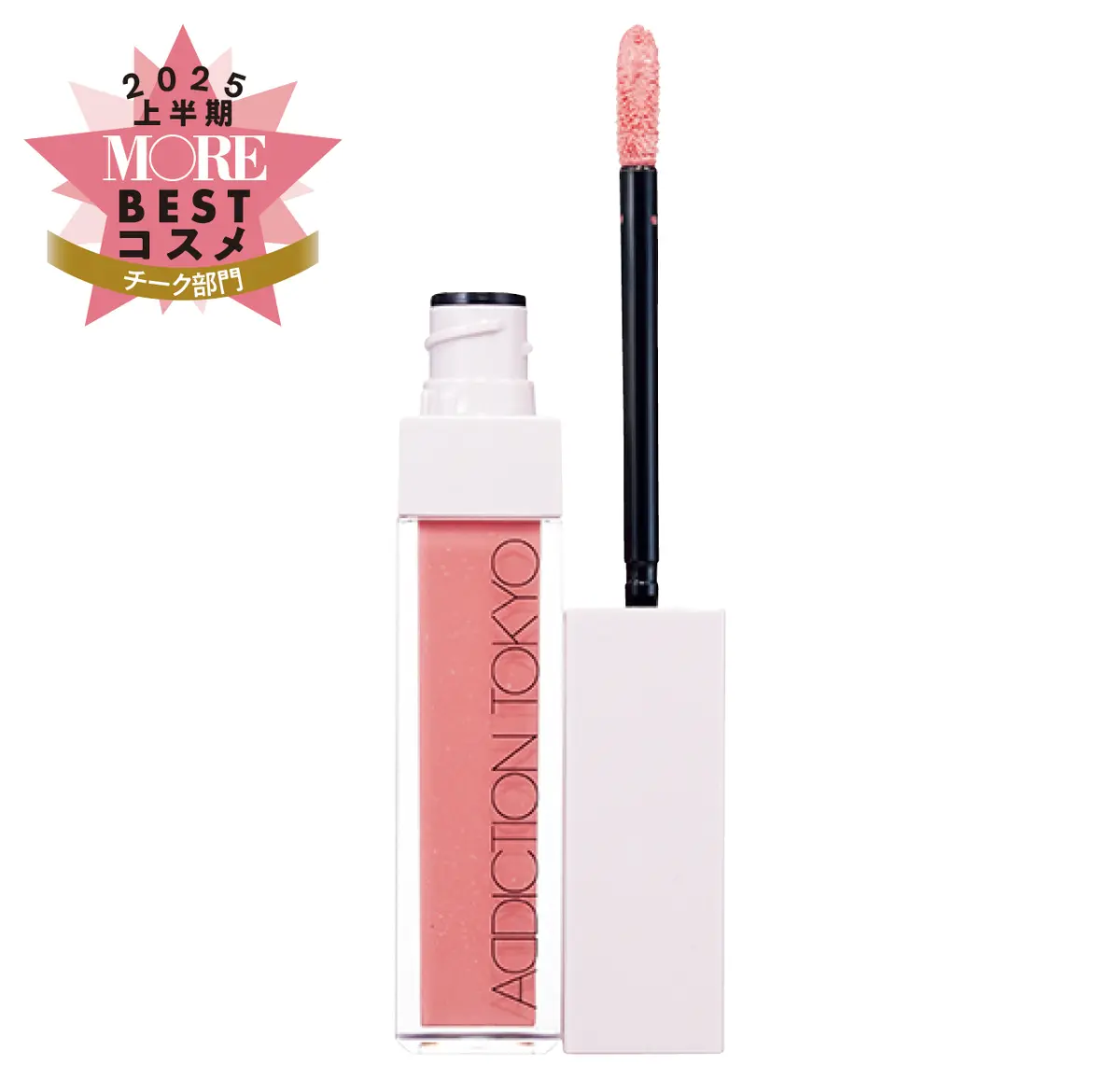 アディクション　ザ リキッドブラッシュ グロウ 001