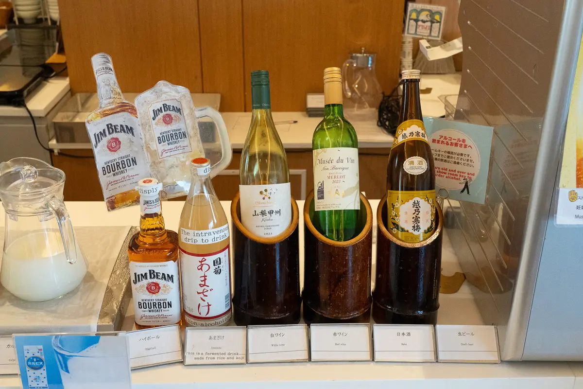 【東京】「リッチモンドホテルプレミア浅草の画像_19