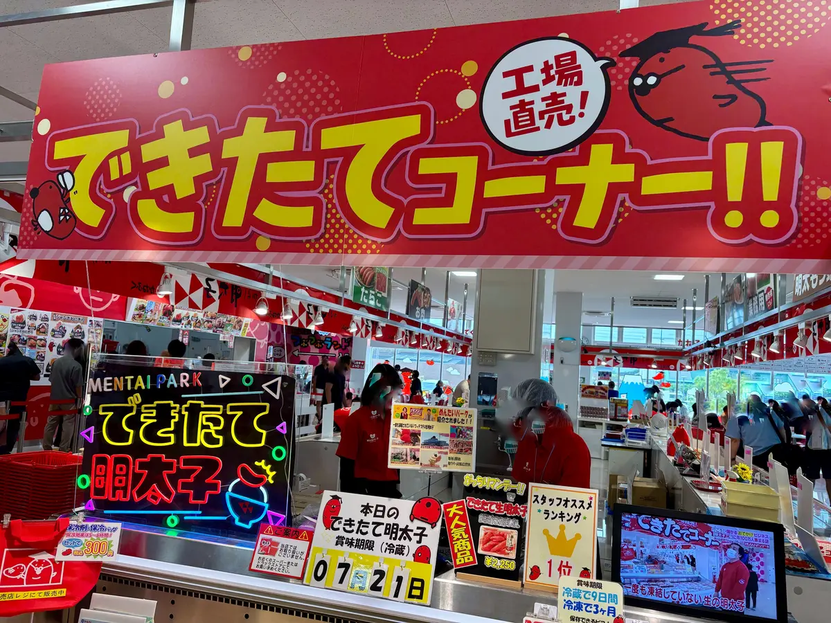 【静岡/伊豆】絶対行きたい！大人も楽しいの画像_9