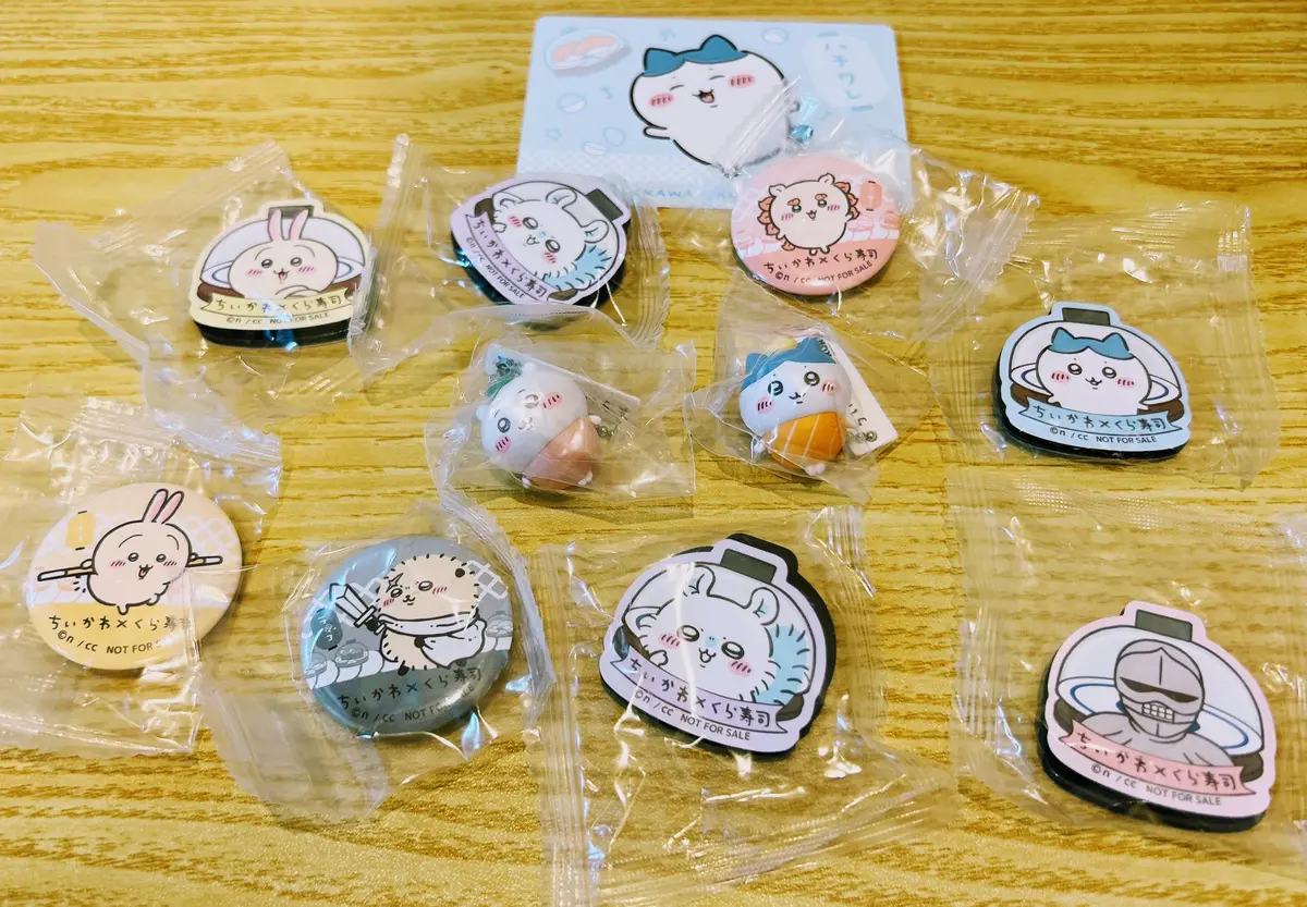 【ちいかわ×くら寿司】2人で10個！戦利の画像_13