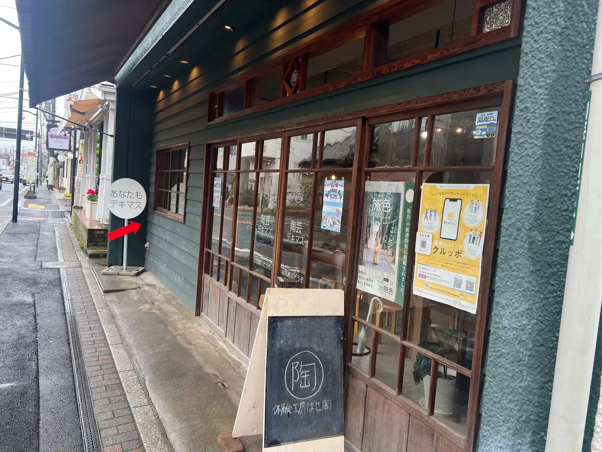 雨の日でも楽しめる！【鎌倉】で陶芸体験！の画像_7