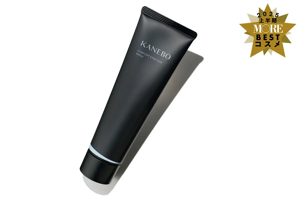 【2名様】カネボウ コンフォート スチレッチィ ウォッシュ Ⅱ