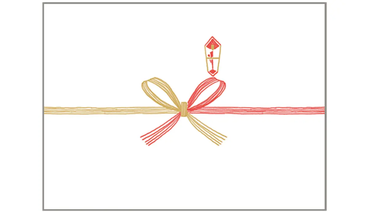 のし　紅白蝶結び